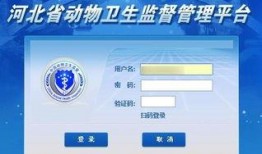 動物最新爆料軟件